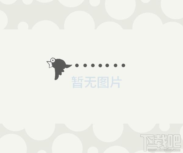 X-Address,X-Address下载,X-Address官方下载