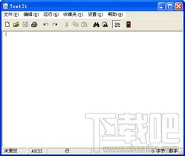 TextIt,TextIt下载,TextIt官方下载