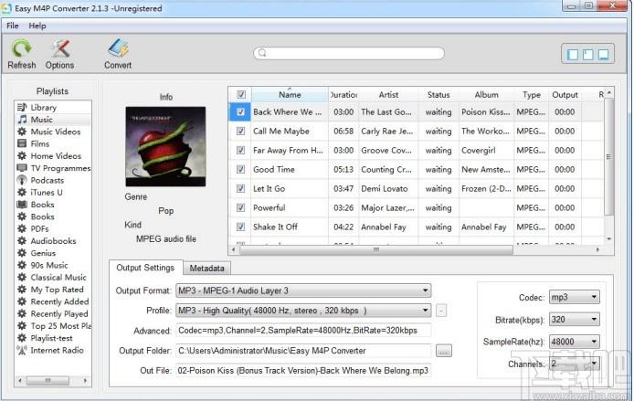 Easy M4P Converter下载,M4P转MP3工具,音频转换