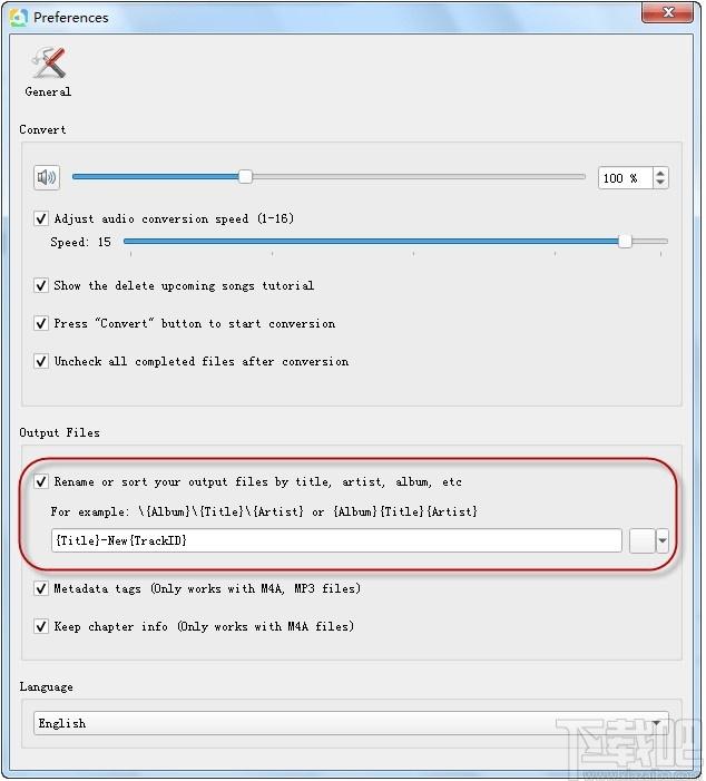 Easy M4P Converter下载,M4P转MP3工具,音频转换