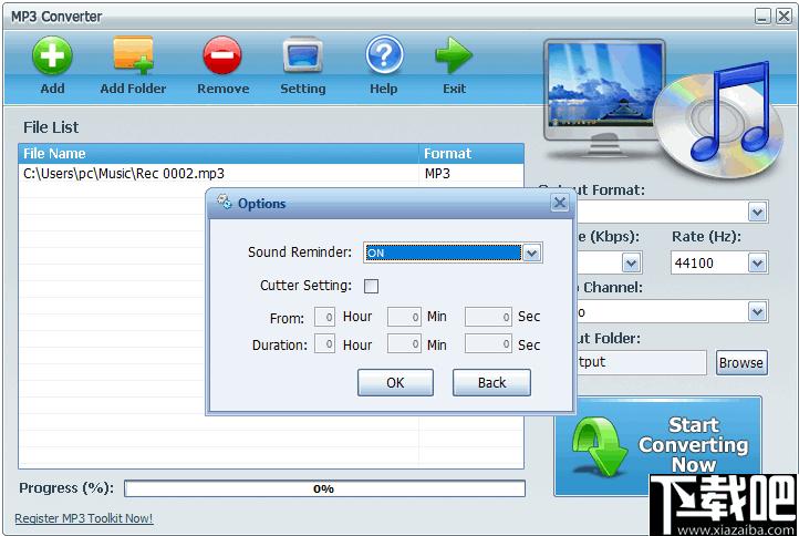 MP3 Toolkit下载,音频转换,录音工具,音频处理