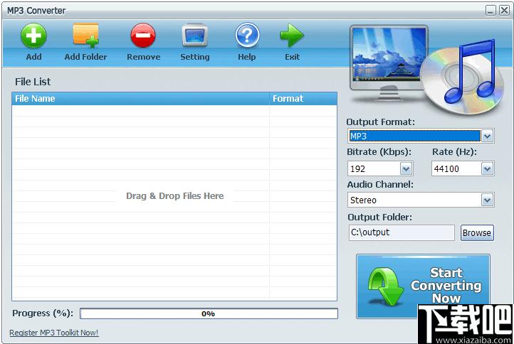 MP3 Toolkit下载,音频转换,录音工具,音频处理