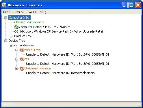 Unknown Devices,Unknown Devices绿色版