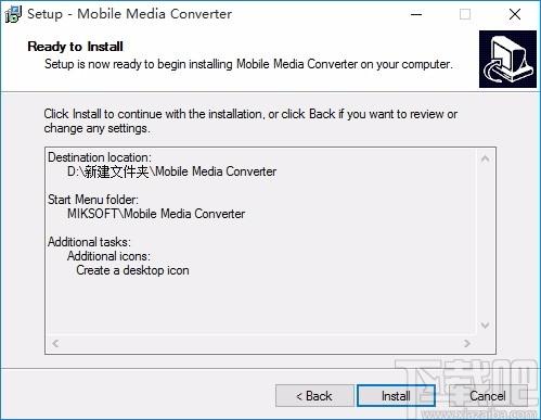 Mobile Media Converter下载,手机影音格式转换器