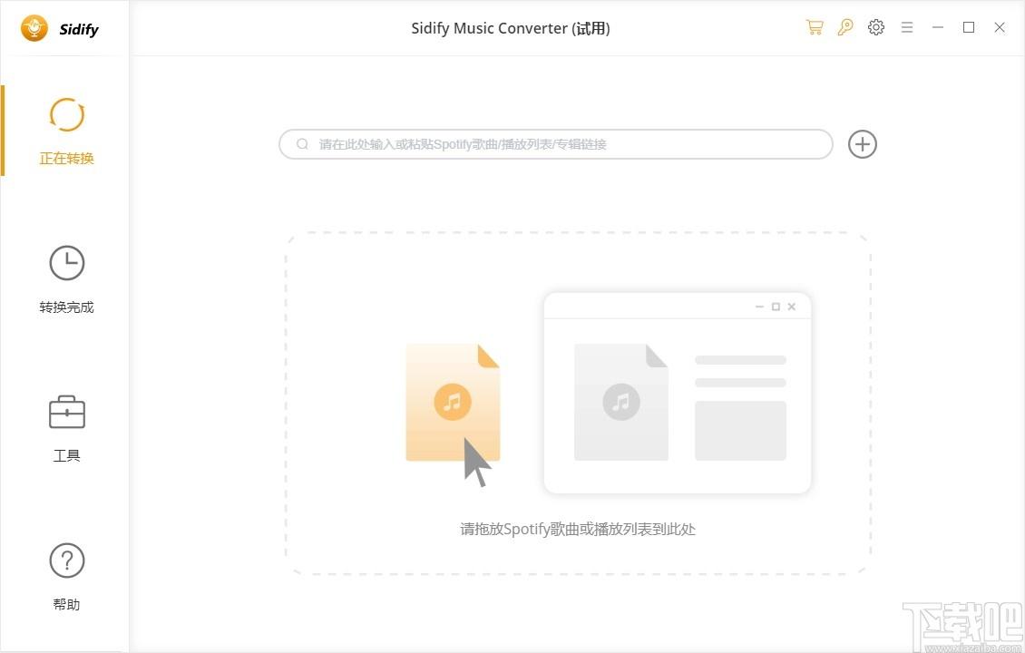 Sidify Spotify Music Converter下载,音频转换器,音频转换,格式转换