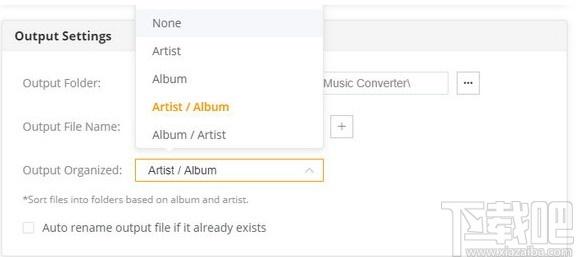 Sidify Spotify Music Converter下载,音频转换器,音频转换,格式转换