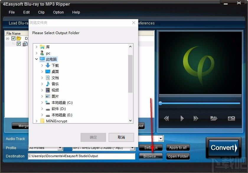 4Easysoft Blu-ray to MP3 Ripper,蓝光转MP3,音频转换