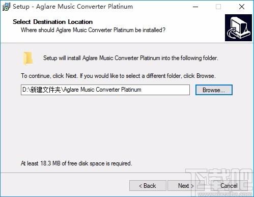 Aglare Music Converter Platinum下载,音乐格式转换器