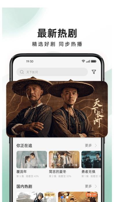 oppo视频播放器最新版本(videos)下载,oppo视频,短视频app