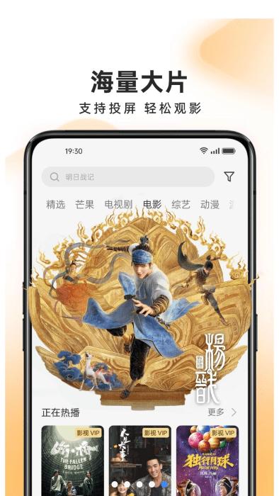 oppo视频播放器最新版本(videos)下载,oppo视频,短视频app
