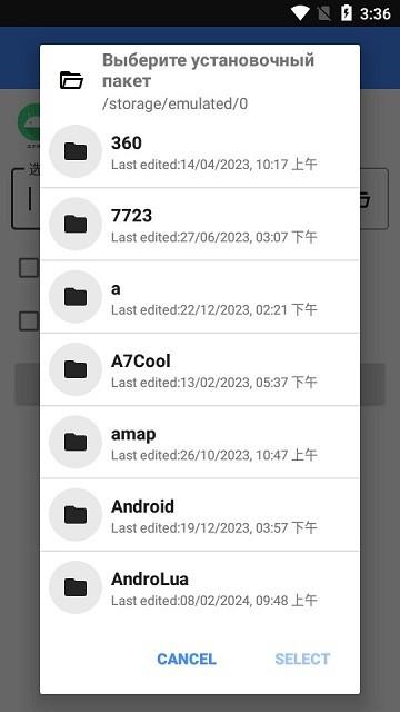 手撕签名app下载,手撕签名,删除签名app,工具app