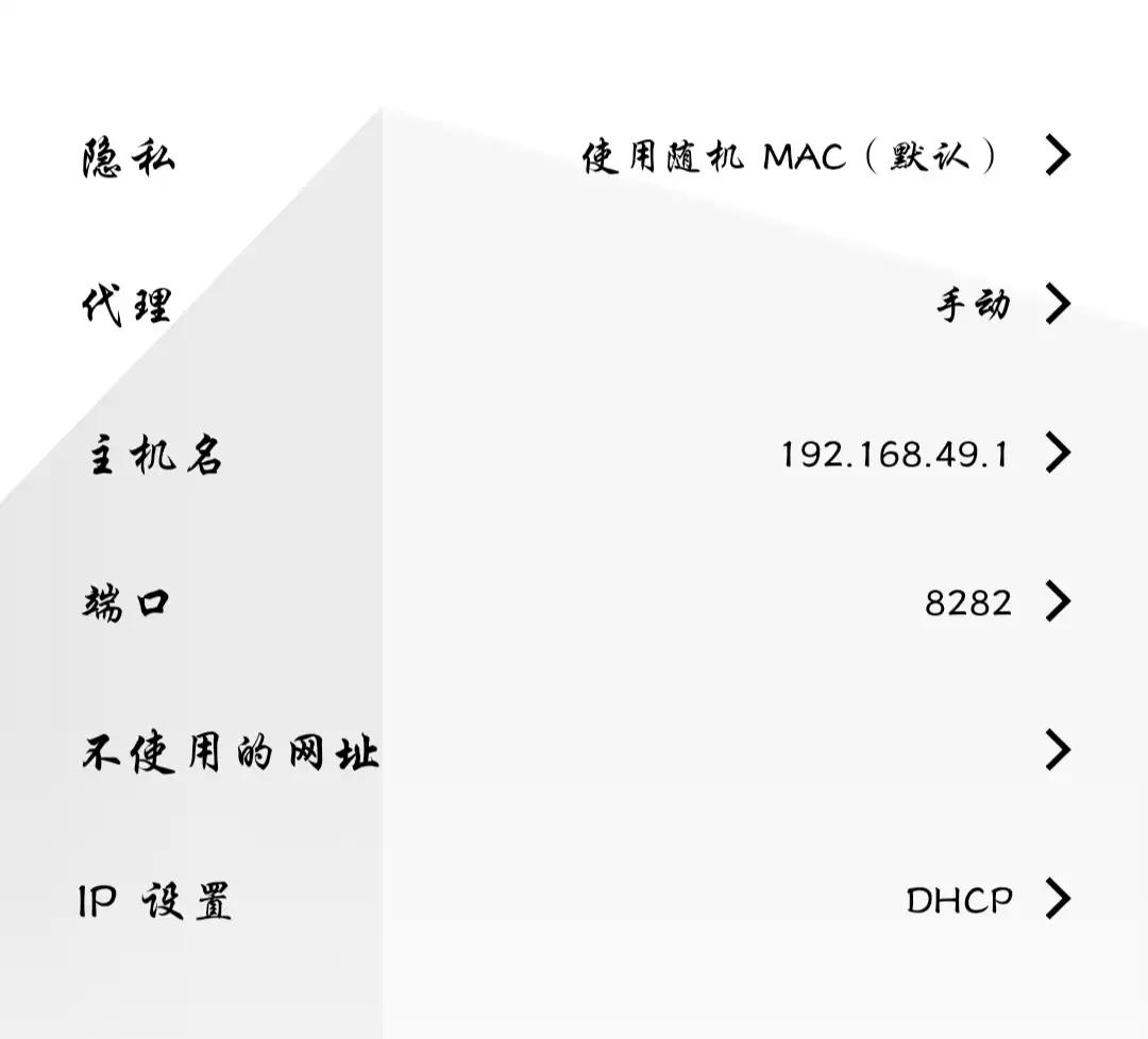 手机netshare软件下载,netshare,wifi热点app,wifi软件