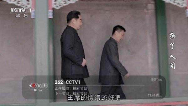 家家影院软件下载,家家影院,影视app