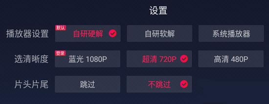 华数鲜时光TV安装包下载,鲜时光,电视app,西瓜视频