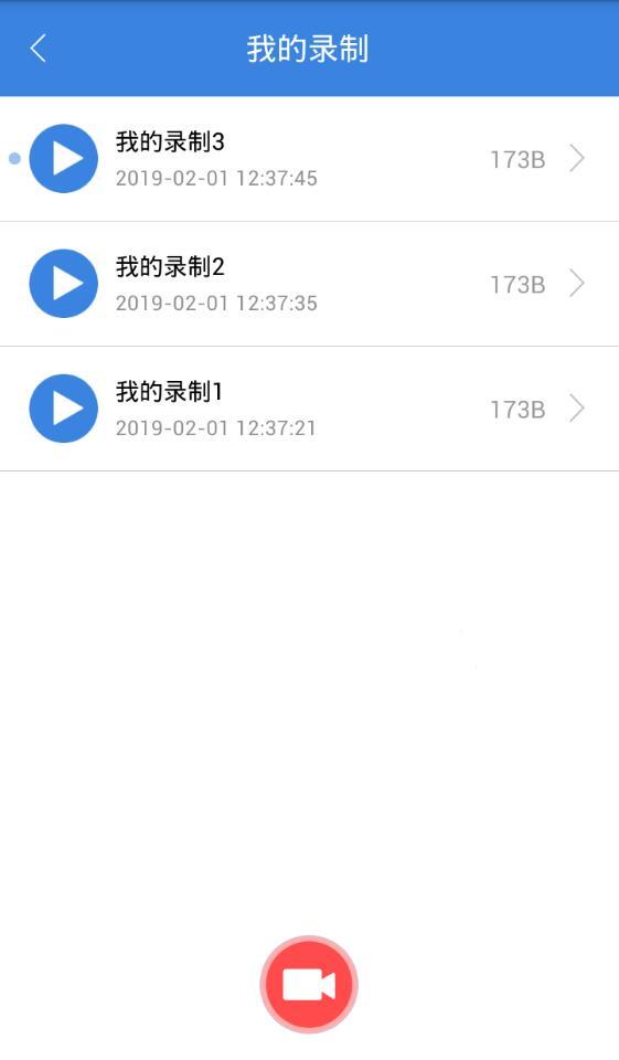 按键精灵app下载,按键精灵,工具app,按键app