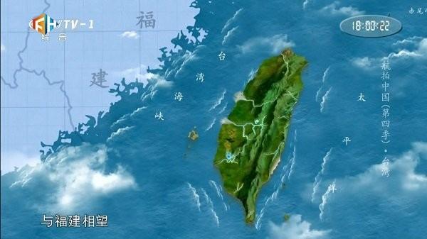 爱酷tv手机版下载,爱酷tv,电视直播